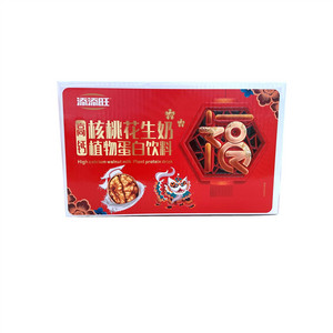 添添旺高钙核桃花生奶