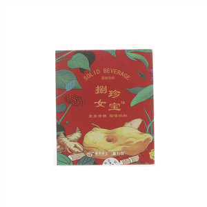 鑫万良膳优·品正/捌珍女宝麦芽黄精固体饮料