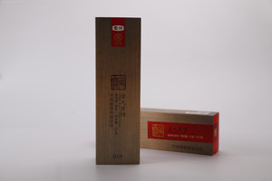 中茶牌普洱茶-金元贡饼 普洱茶（熟茶）