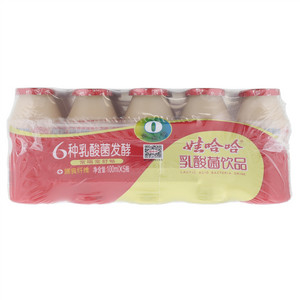 娃哈哈乳酸菌饮料