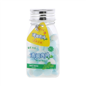 苗草清芳薄荷味清爽含片压片糖果