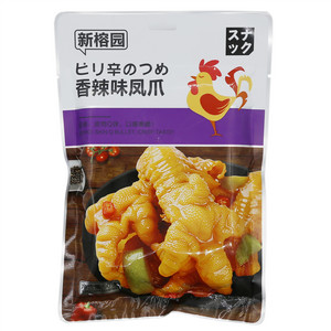 新榕园香辣味凤爪