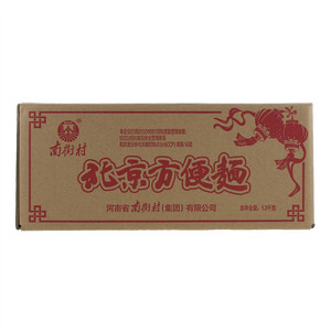 南街村北京麻辣方便面