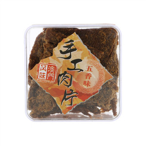 高品轩澳门风味五香手工肉片180克