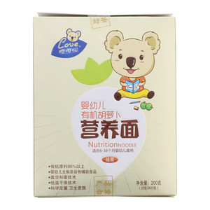 嘤嘤嗳婴幼儿有机胡萝卜营养面