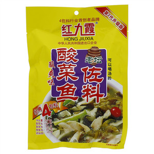 红九霞酸菜鱼佐料（酸爽味）