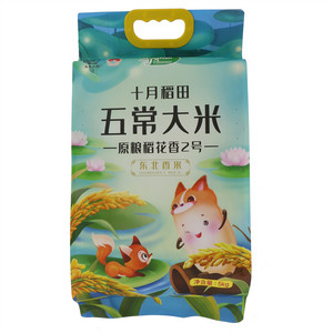 十月稻田五常大米5kg