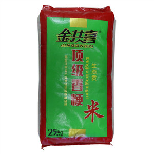 金共喜香粳米