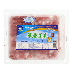 天闰牧场草原羔羊肉片
