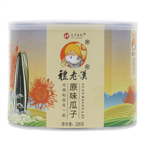 天下有礼禮老漢原味瓜子
