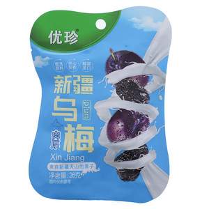 优珍新疆乌梅