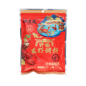 许建忠经典麻辣香盱眙龙虾调料