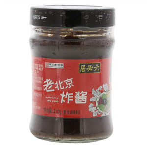 六必居老北京炸酱
