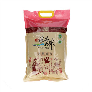 汉耕农业淮安大米汉耕香米