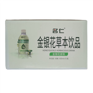 名仁金银花露饮料 箱