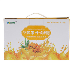 沙棘果汁饮料