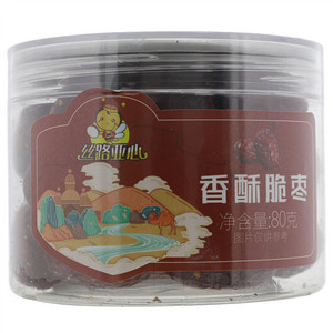 丝路亚心香脆脆枣