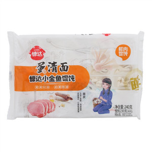 慷达小金鱼馄饨