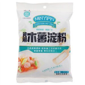 茉莉花茶500克（袋装）