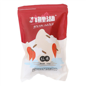 九鲤湖红米