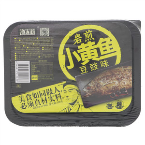 渔家翁豆豉味岩煎小黄鱼