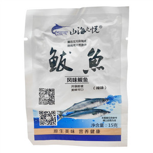 辣味风味鲅鱼