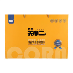 关尔河套平原香糯玉米