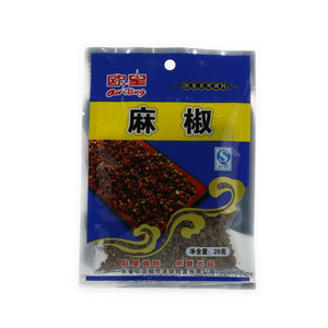 欧星麻椒