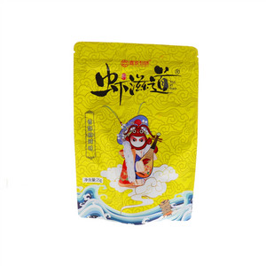 嘉家有味香酥小龙虾（麻辣味）