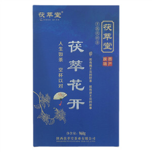 茯萃堂·茯萃花开