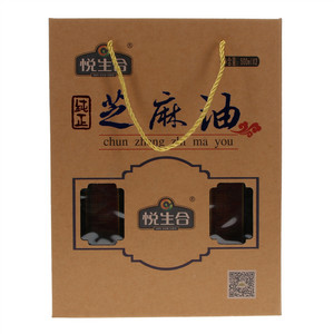 悦生合纯正芝麻油