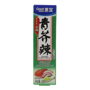 惠宜青芥辣劲辣