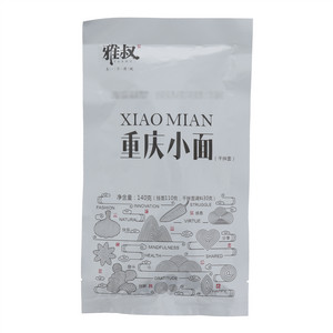 雅叔重庆小面（干拌面）