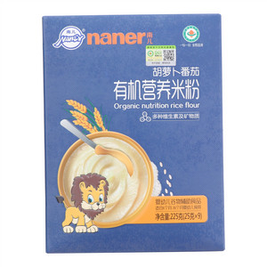 南儿胡萝卜番茄有机营养米粉