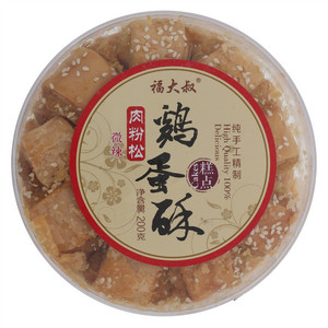 福大叔肉粉松鸡蛋酥（微辣）