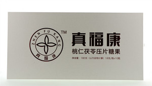 真福康·心乐通（桃仁茯苓压片糖果）