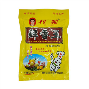 利驰鲜香王精品（调味料）