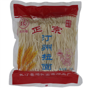 鸿兴福正宗汀州拉面