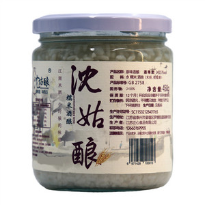 糯米酒酿