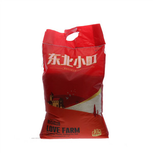 爱心农场东北小町