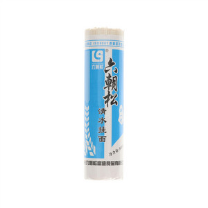 六朝松清水挂面