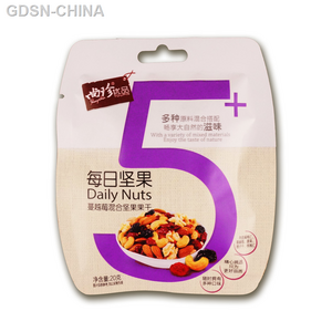 尚珍优品每日坚果（蔓越莓混合坚果果干）