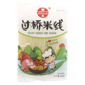 华A过桥米线