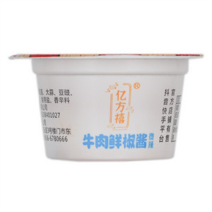 亿方禧微辣牛肉鲜椒酱