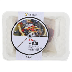 小森兔鲜厨甲鱼汤