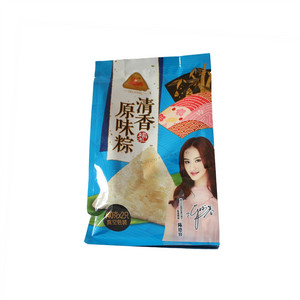 清香原味粽（真空包装）