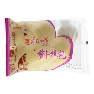 三和四美萝卜丝包(速冻、熟制、含肉类、速冻面米食品)
