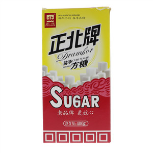 正北纯净方糖400g