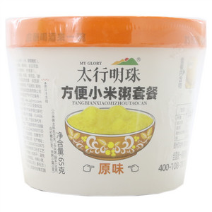 太行明珠 方便小米粥套餐【原味】