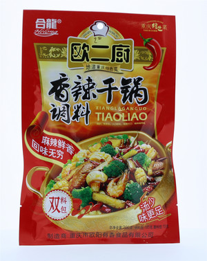 香辣干锅调料